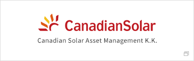 Canadian Solar Asset Management K.K.